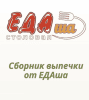 1320113-aac9f3daa69ac08d8c4f38434f15dbb3.png