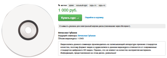 1739453126677.png