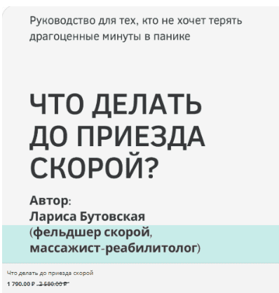 1791317746367.png