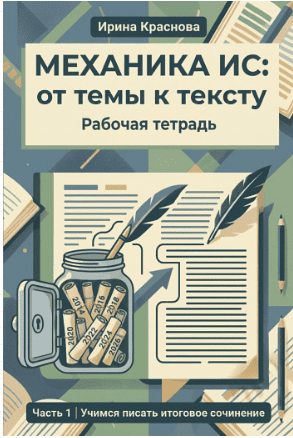 1792414713699.png