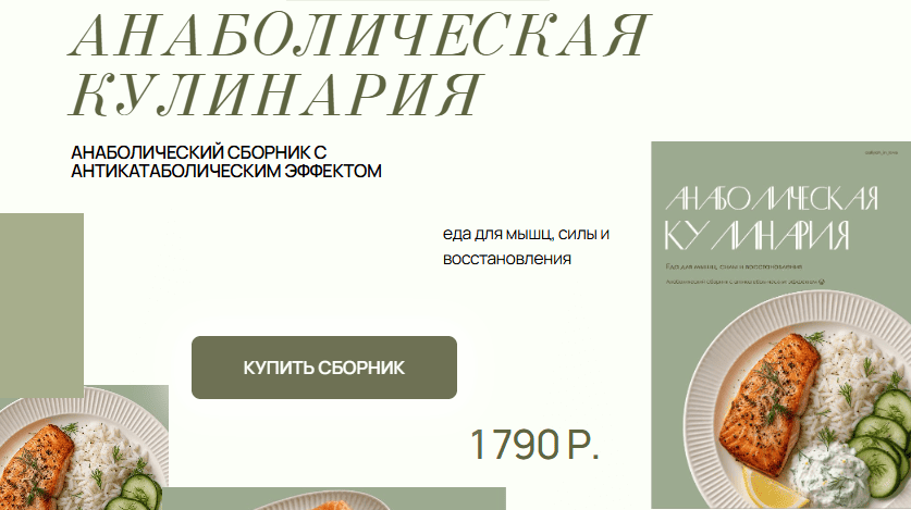 1792448774517.png