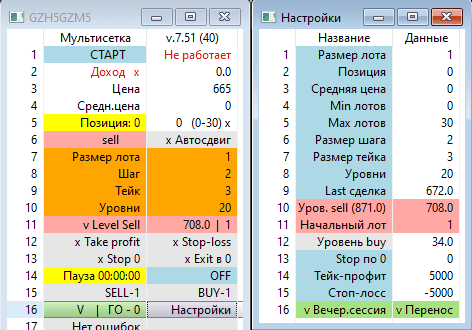 2025-02-16_11-37-30.png