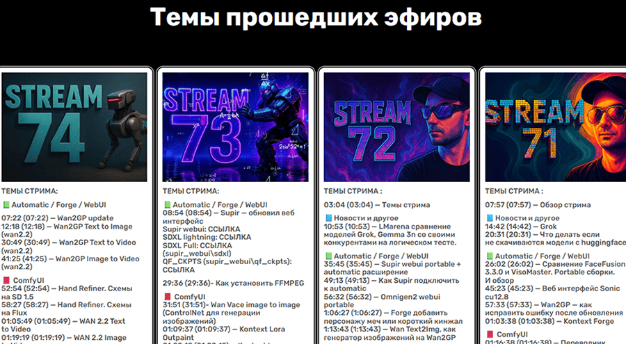 2025-08-30_11-20-54.png