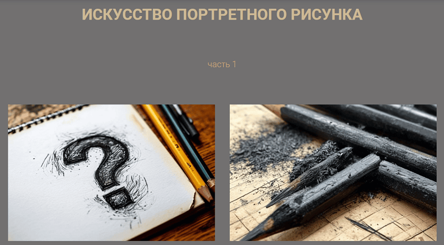 2026-01-25_193955.png