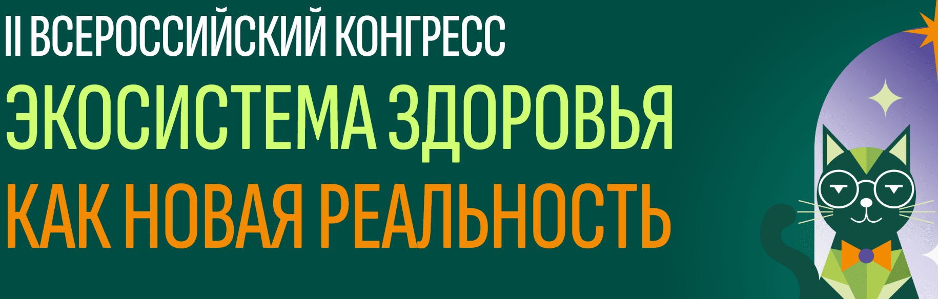 2026-10-11_14-02-39.png