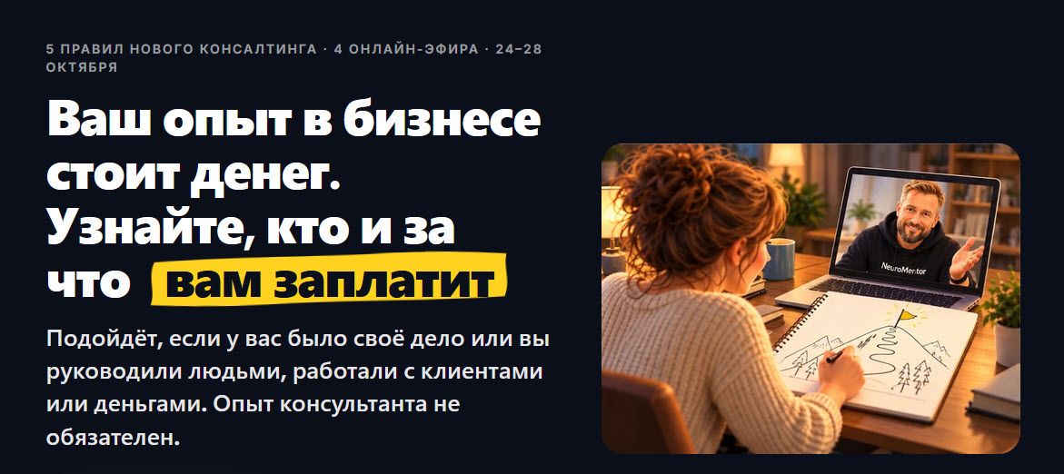 2026-10-22_17-08-38.jpg