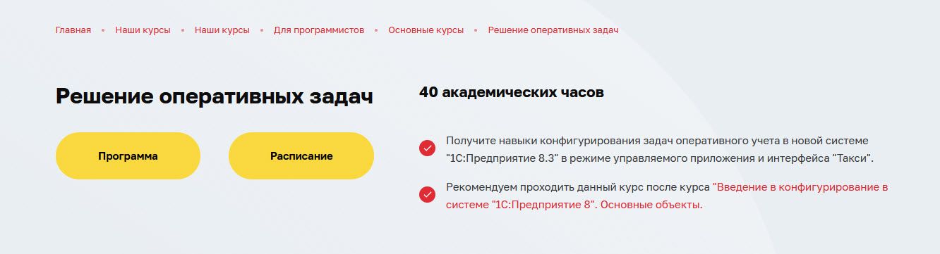 2026-10-22_19-56-42.jpg