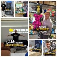 BAZA1bec22021afa2eaf7.th.jpg