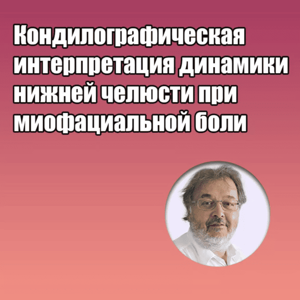  экрана 2026-10-01 в 12.41.55.png