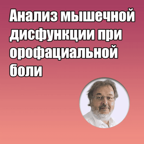  экрана 2026-10-01 в 12.45.25.png