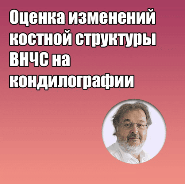  экрана 2026-10-01 в 12.48.28.png