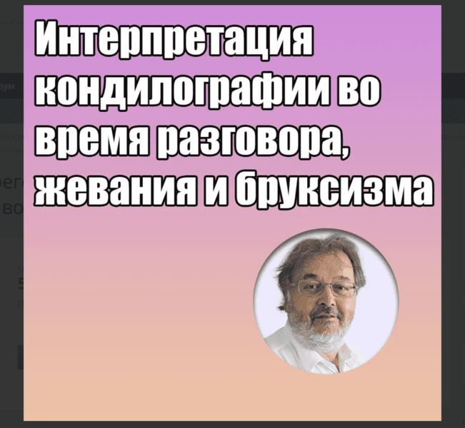  экрана 2026-10-01 в 12.59.56.png