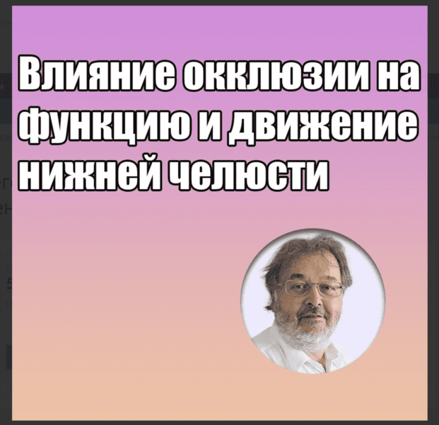  экрана 2026-10-01 в 13.09.11.png