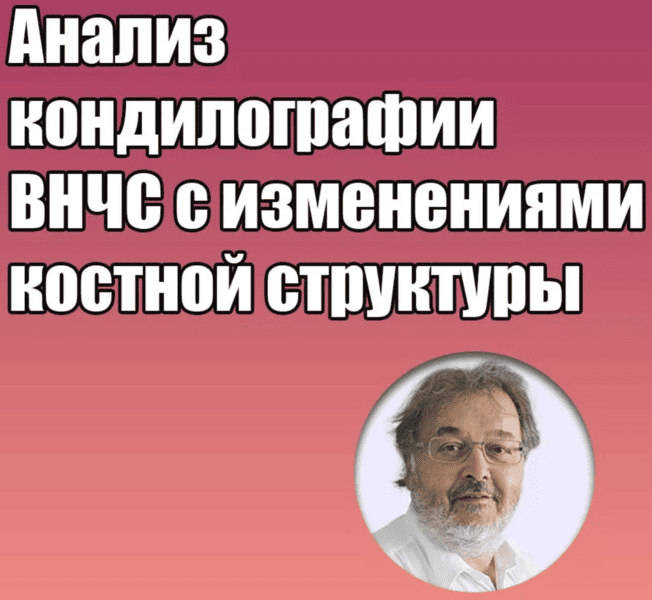  экрана 2026-10-01 в 13.19.19.png