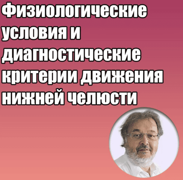  экрана 2026-10-01 в 13.29.14.png