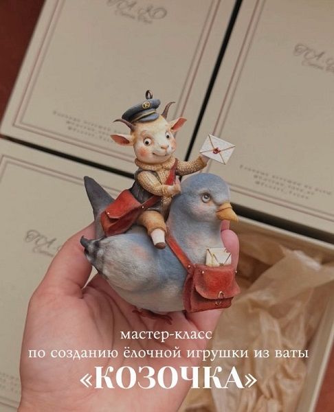  экрана 2026-10-20 215656.jpg