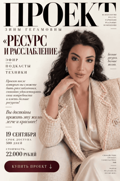  имени.png