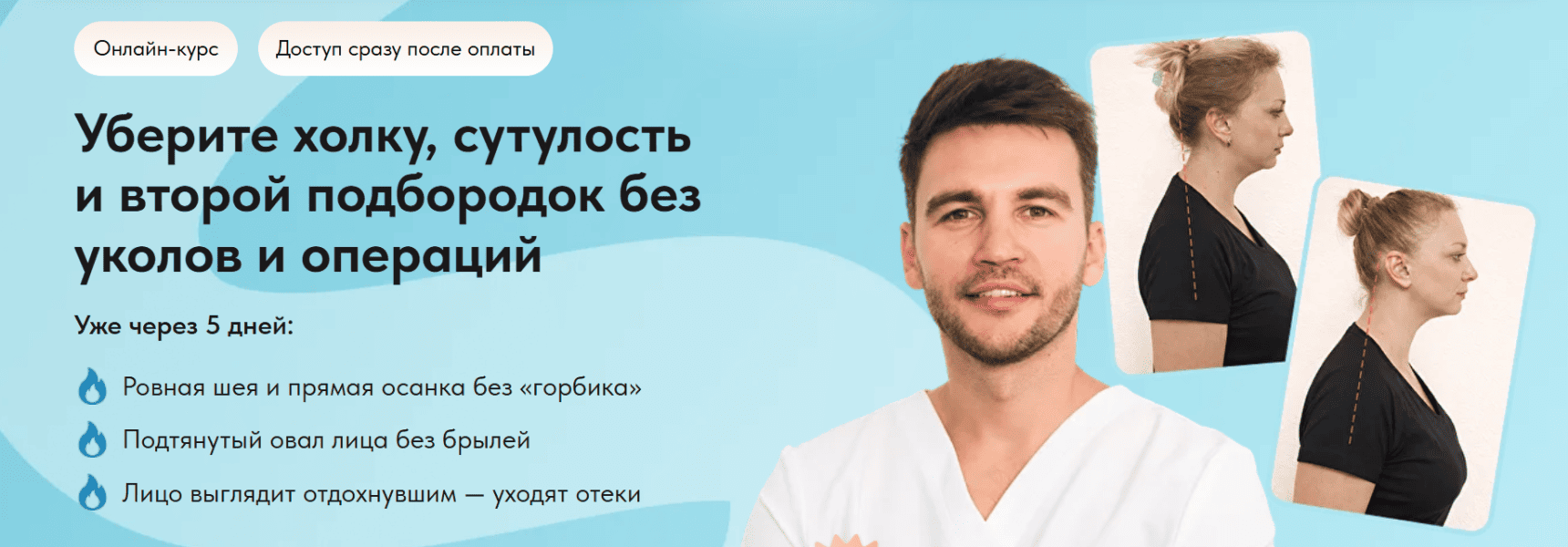  имени.png