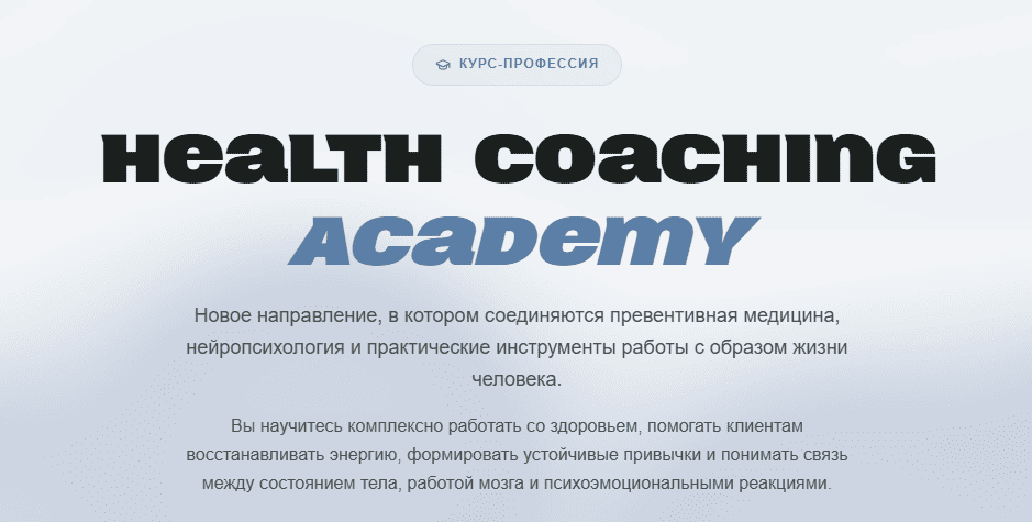  имени.png