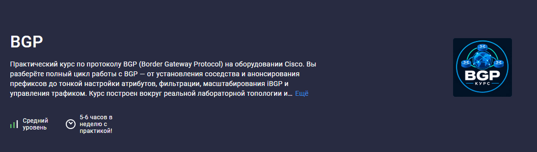  имени.png