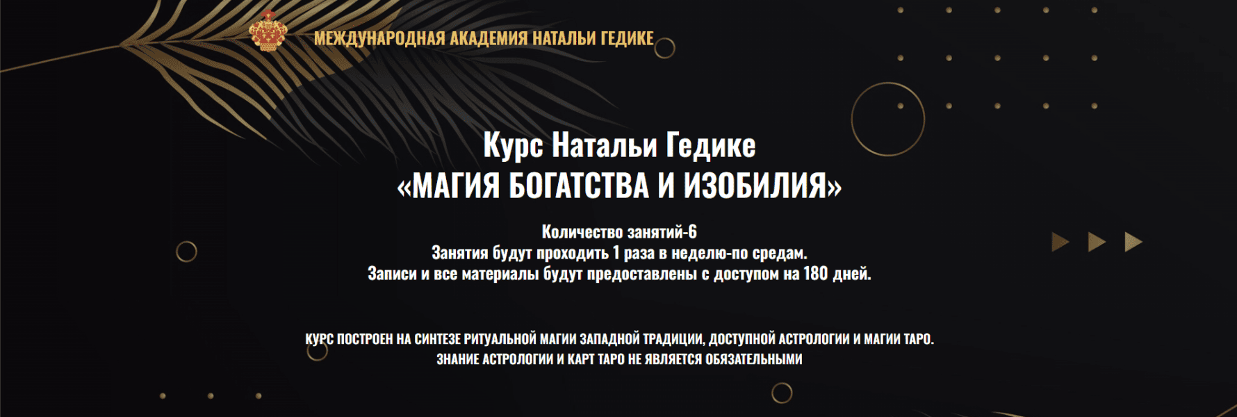  имени.png