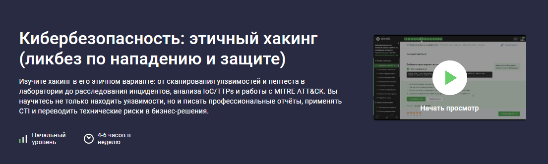  имени.png