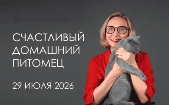  имени.png