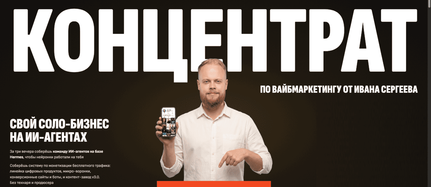  имени.png