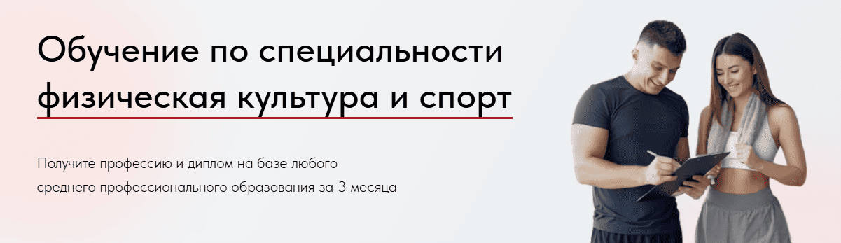  имени.png