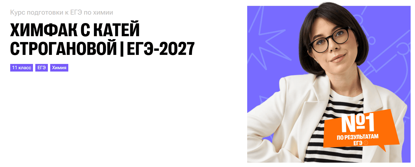  имени.png