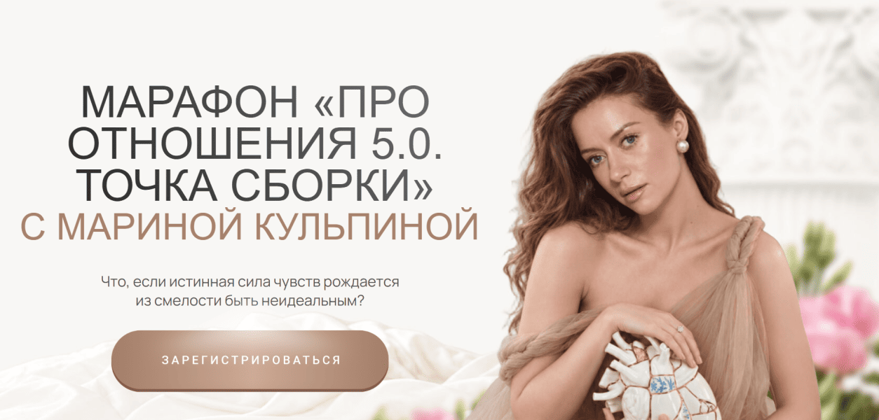  имени.png