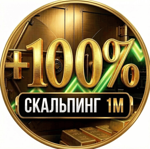  имени.png