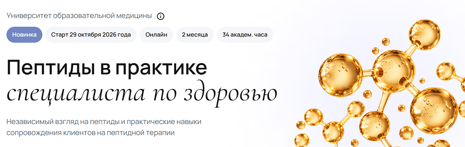 opera_XciiALgmHz.png