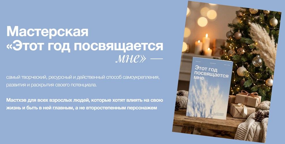 result_Без имени.jpg