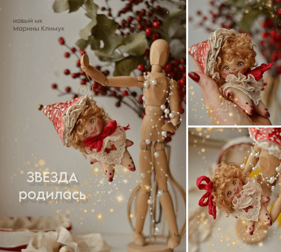 Screenshot 2025-09-24 at 17-34-21 Лента новостей.png