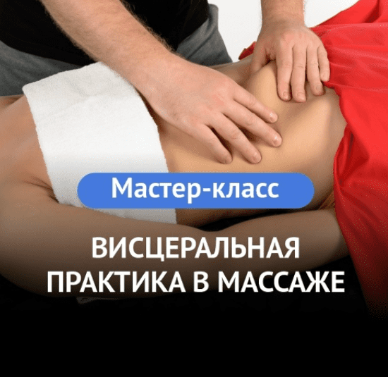 Screenshot_121.png