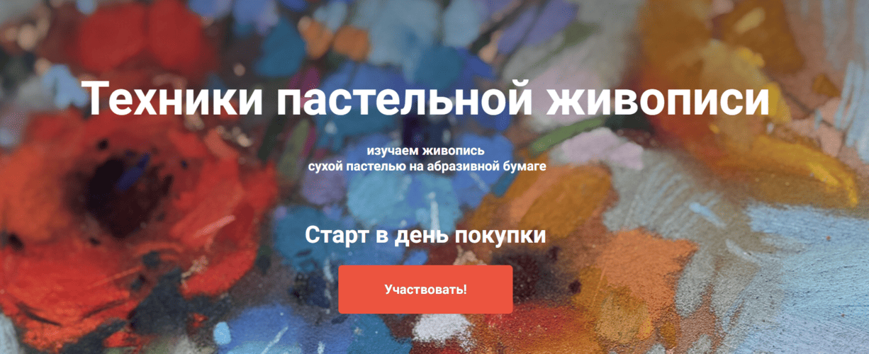 Screenshot_29 (1).png