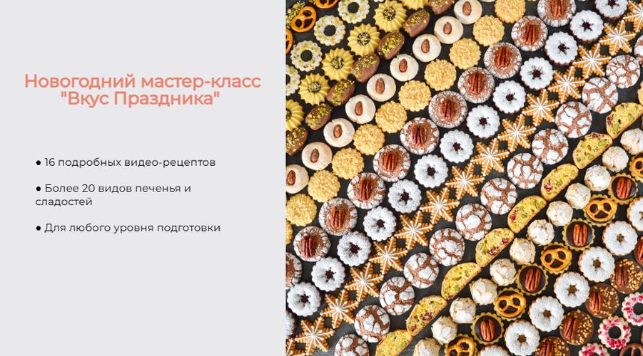 !Снимок.jpg