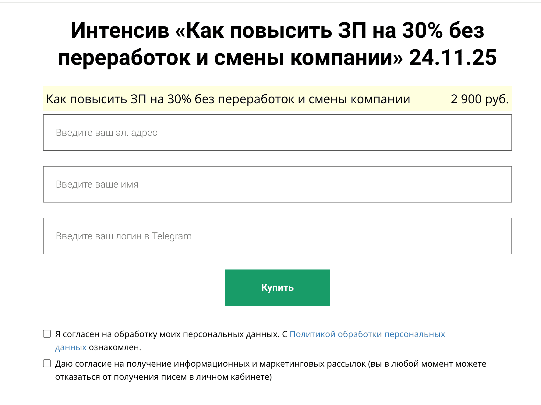 upload_2025-11-19_23-16-33.png
