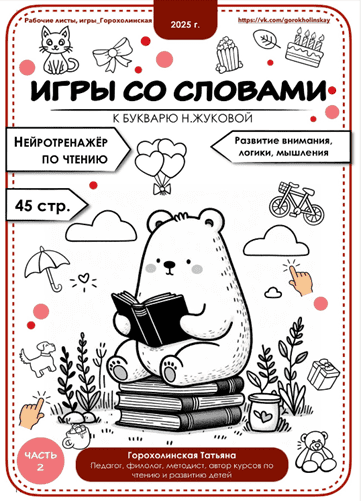 upload_2025-8-10_9-44-12.png